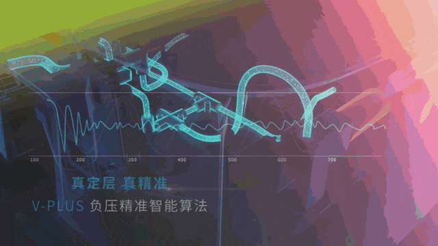 美睦恩：水光仪「天花板」全新旗舰系列LUX水光仪重磅发布，解锁「智能水光」奢华体验