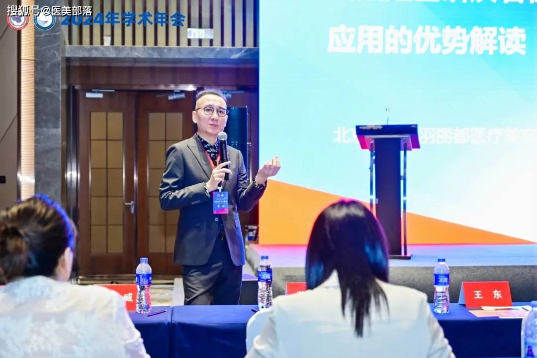 诗妍悦：天然再生「瓷肌针」，开启「骨相抗衰」新未来 