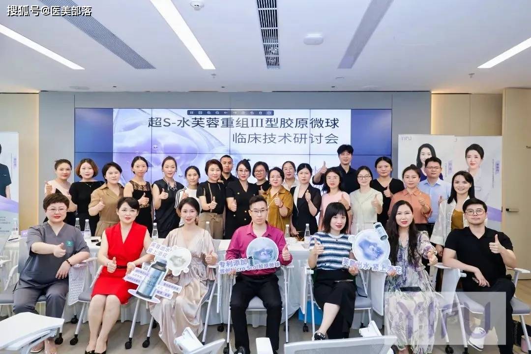 天纵生物：旗下「透明质酸钠复合溶液」临床试验正式启动 