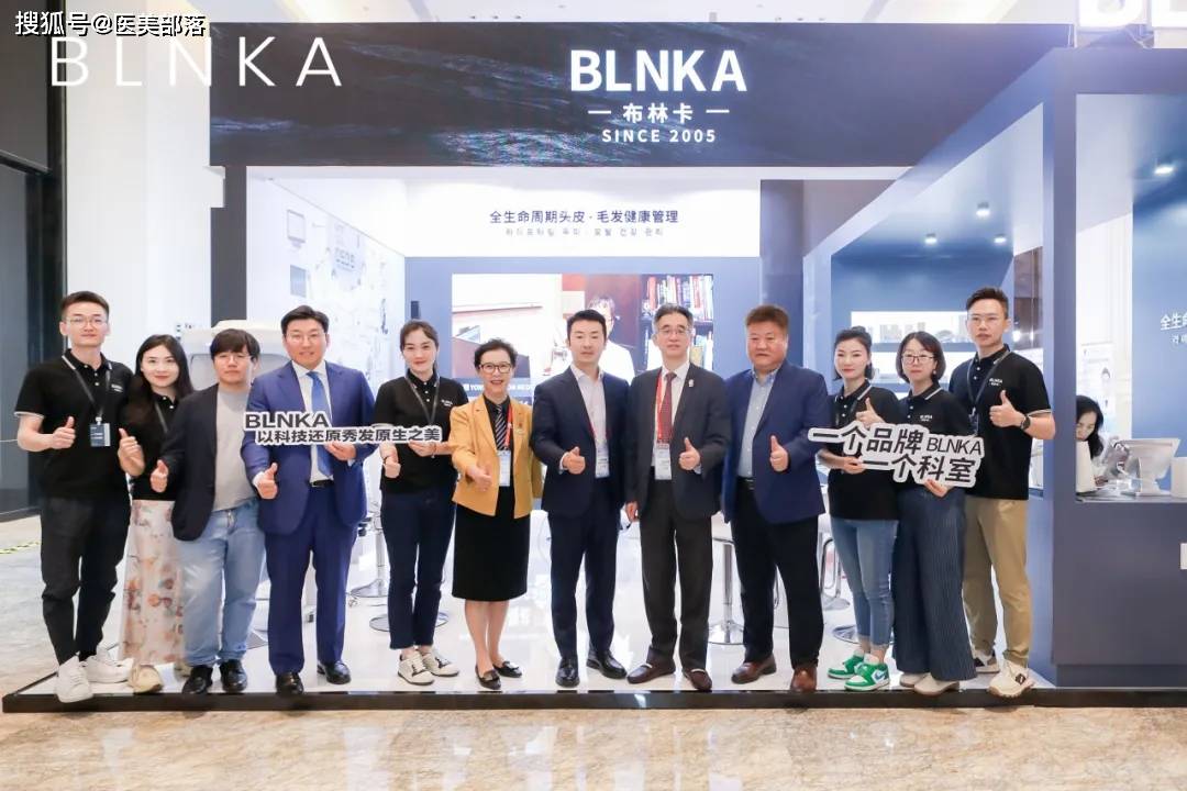 布林卡BLNKA：「匠心之道」塑造毛发医疗的「未来标杆」 