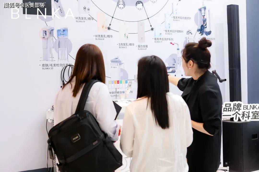 布林卡BLNKA：「匠心之道」塑造毛发医疗的「未来标杆」 