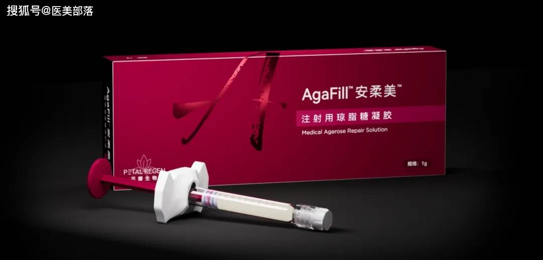 花瓣生物：新一代「填充剂」搅局者「琼脂糖」AGAFILLER 