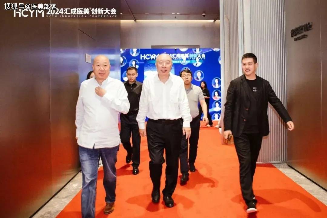 悦龄塑：携「锁龄臻」两次重磅亮相，骨性抗衰重塑「美力新生」 