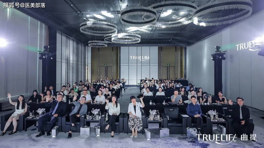 TRUELIFT曲提：开启「超声抗衰」3.0时代，技术升级点燃「抗衰革命」 