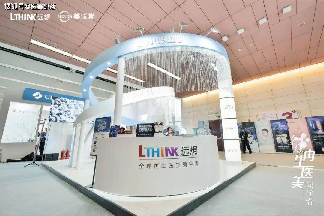 远想生物：旗下「金线莲提取物」完成化妆品「新原料」备案 