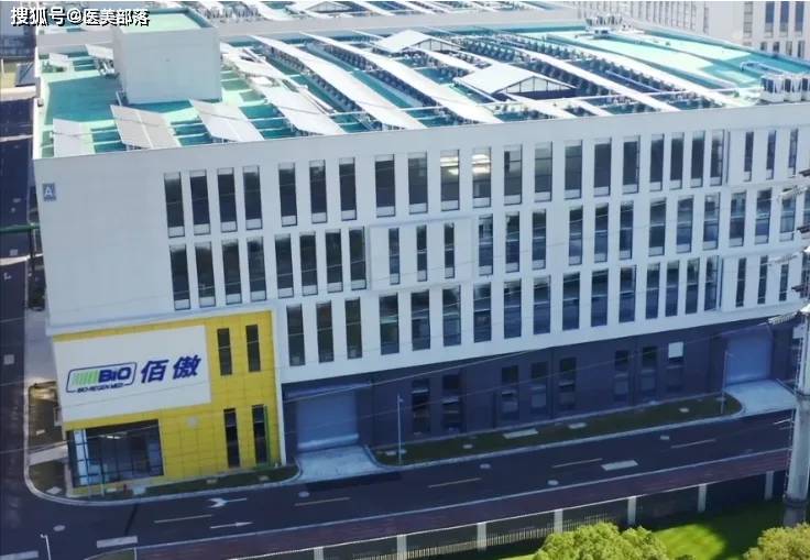 佰傲再生：旗下绽媄娅®「精准修护」系列新品「重磅发布」