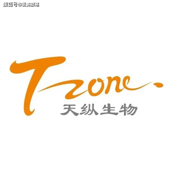 天纵生物：旗下「透明质酸钠复合溶液」临床试验正式启动 