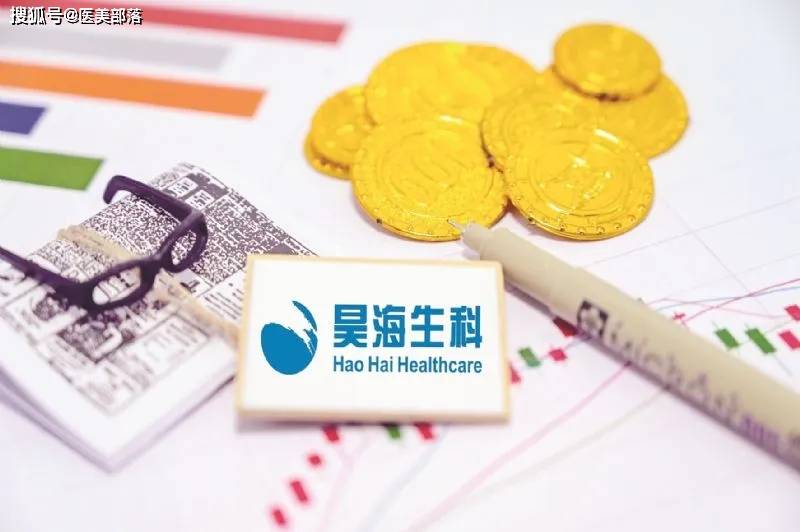 昊海生科：旗下「第四代」有机交联「氨基酸」玻尿酸正式获批 