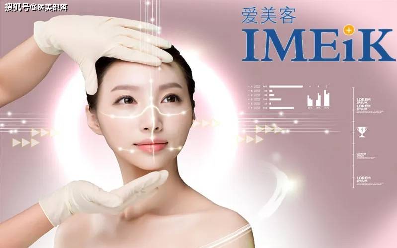 爱美客：旗下「独家代理」的A型肉毒素「Hutox®」注册受理