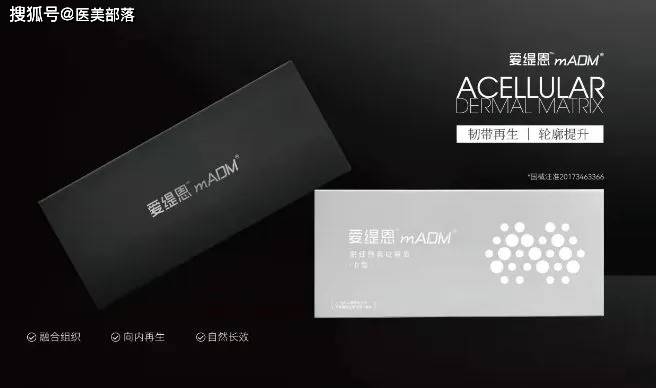 远想生物：旗下「金线莲提取物」完成化妆品「新原料」备案 
