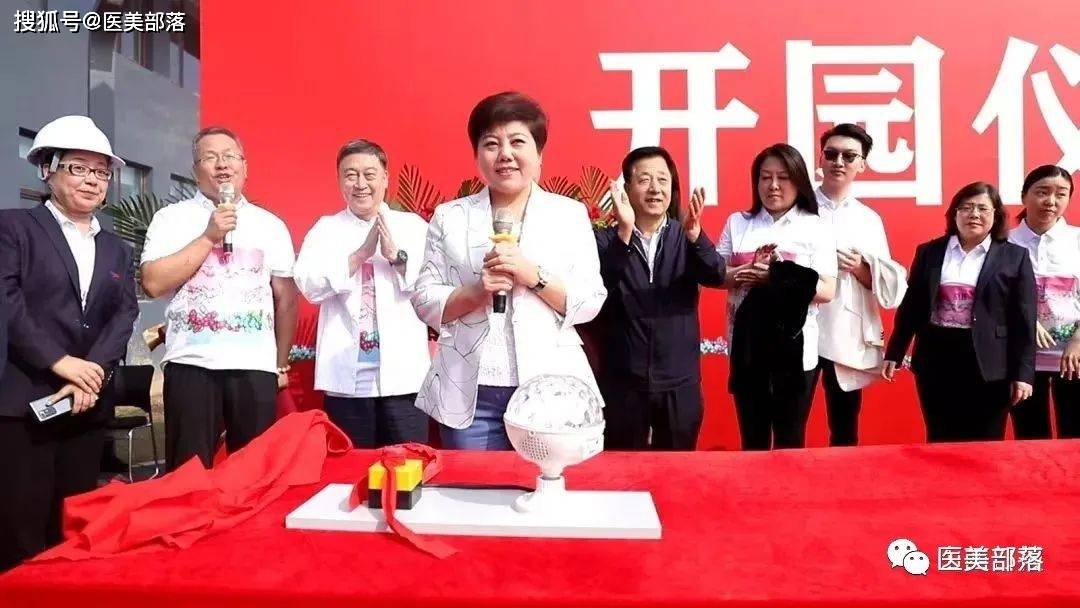 锦波生物：投资2.2亿扩大「重组人源化胶原蛋白」生产规模