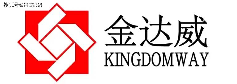 金达威 | 全球「营养健康」产业链龙头，打造「医美能量源」增长引擎 