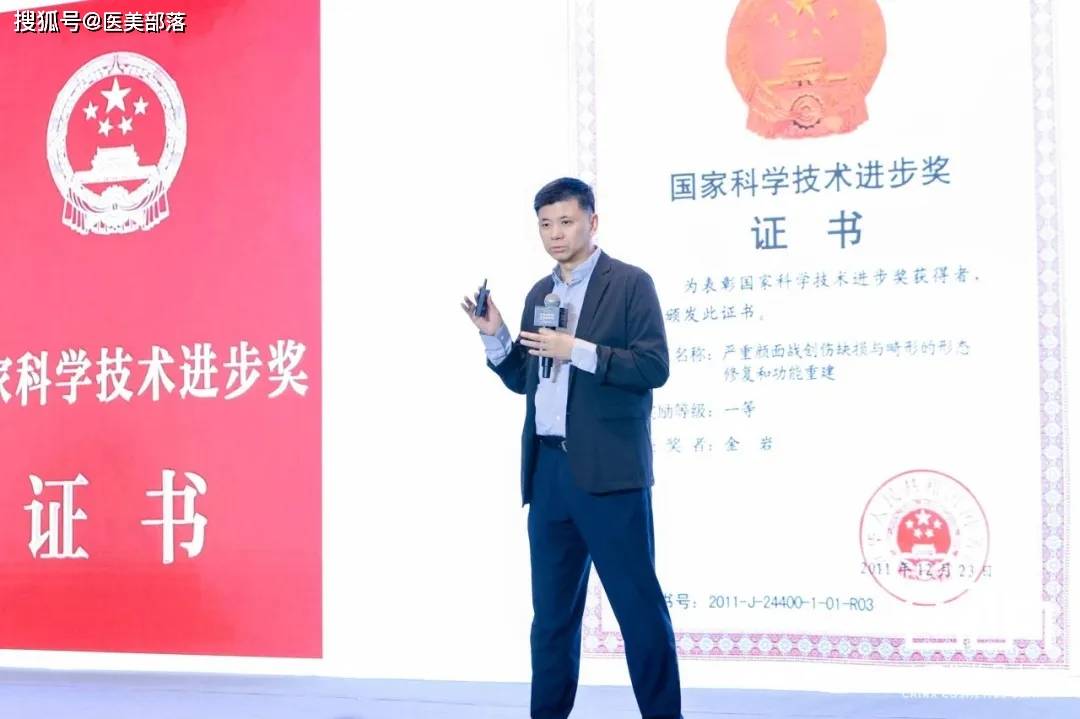 绽媄娅：「球肽球胶原」技术革新，开启「双球抗老」新纪元 