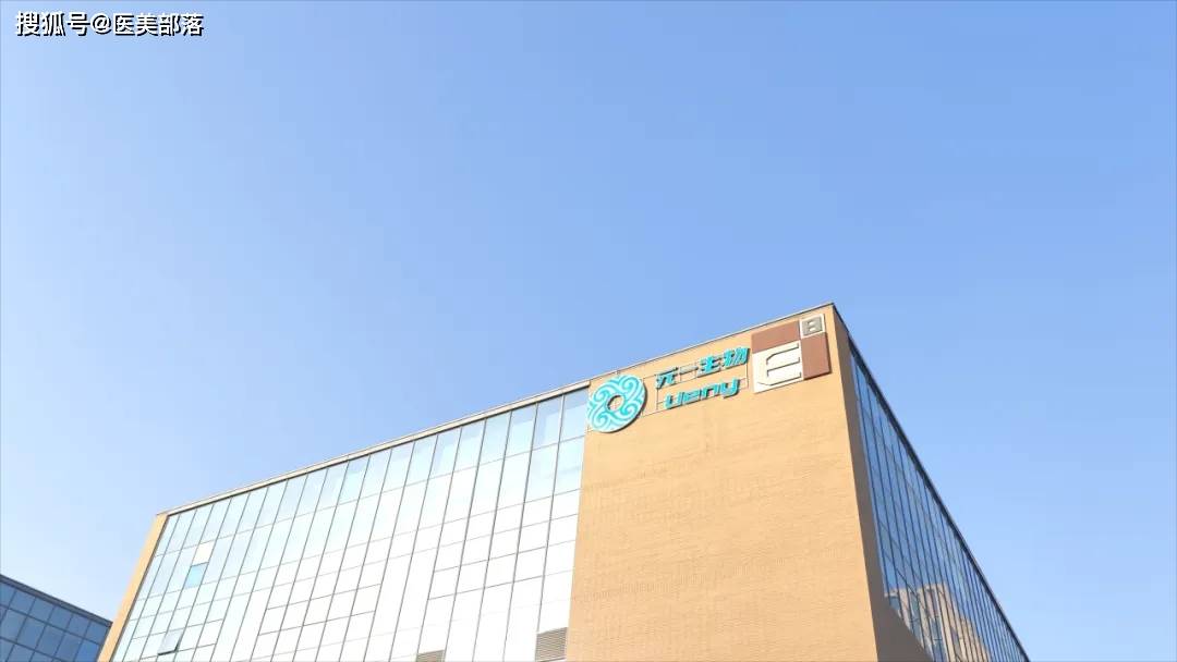 金达威 | 全球「营养健康」产业链龙头，打造「医美能量源」增长引擎 