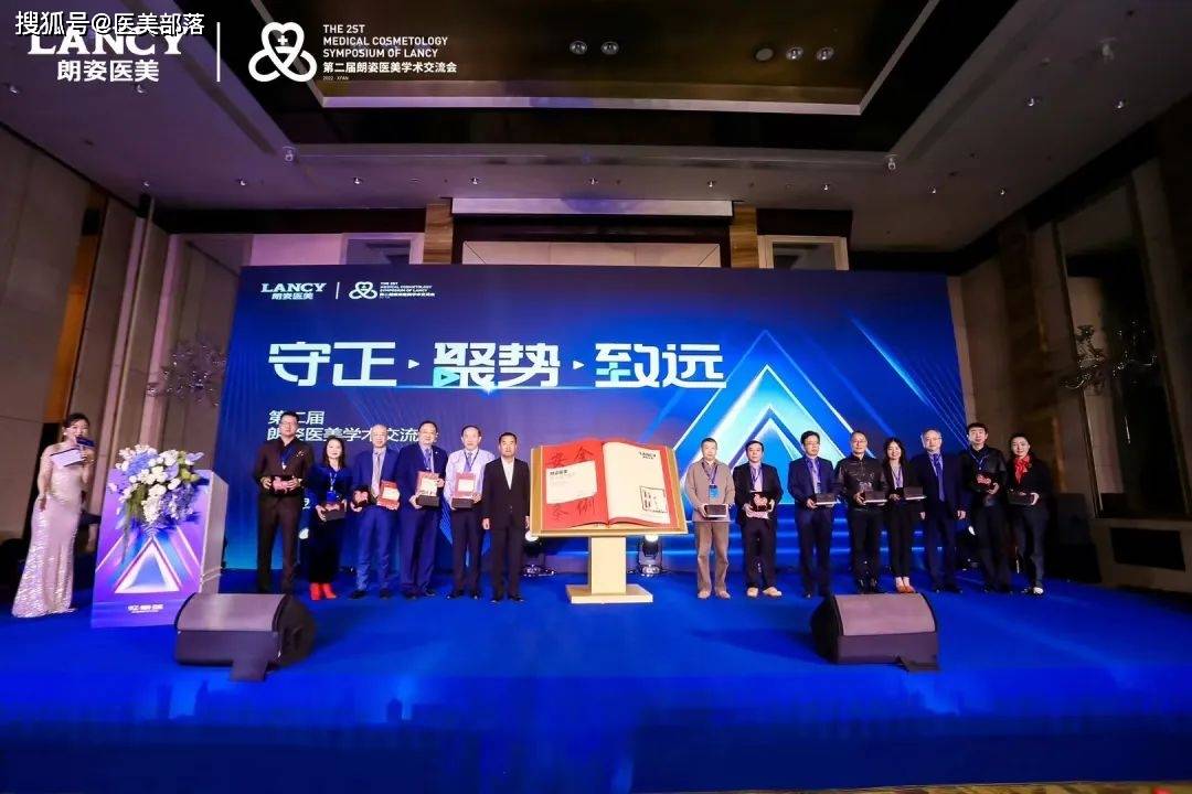朗姿股份 | 现金5.8亿收购「两家医院」，加速医美板块「全国布局」
