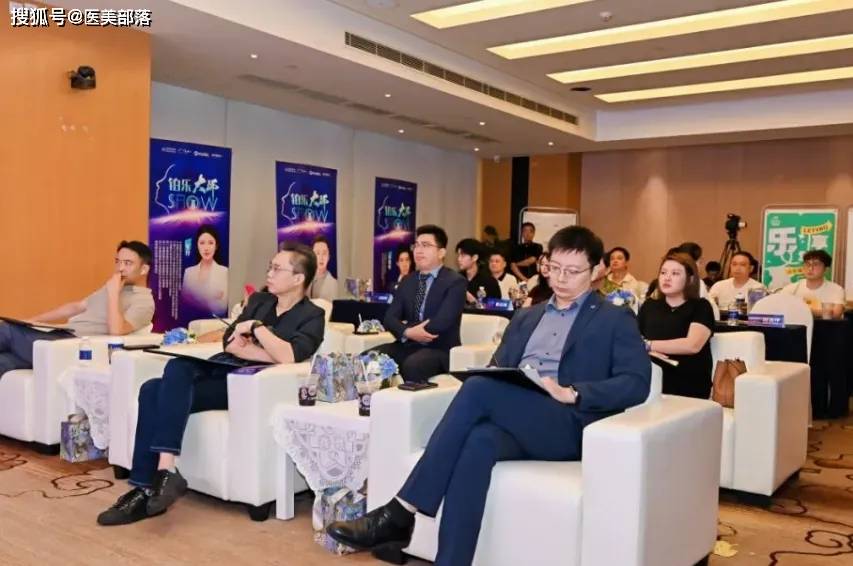 渼颜空间 | 2024「铂乐大师SHOW」案例分享会「成都站」圆满落幕