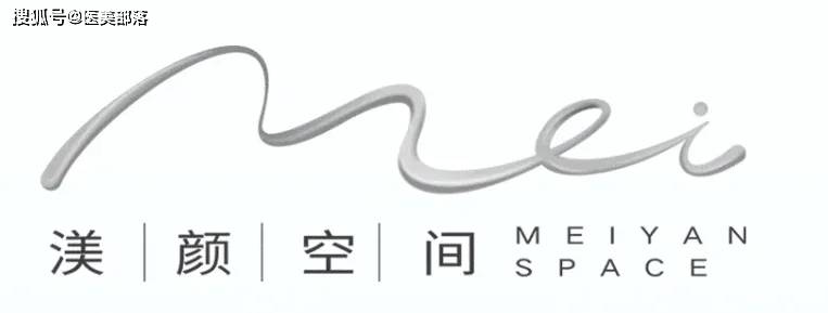 渼颜空间：携手「韩国Hugel」在泰国举办「全球专家大师解剖班」 