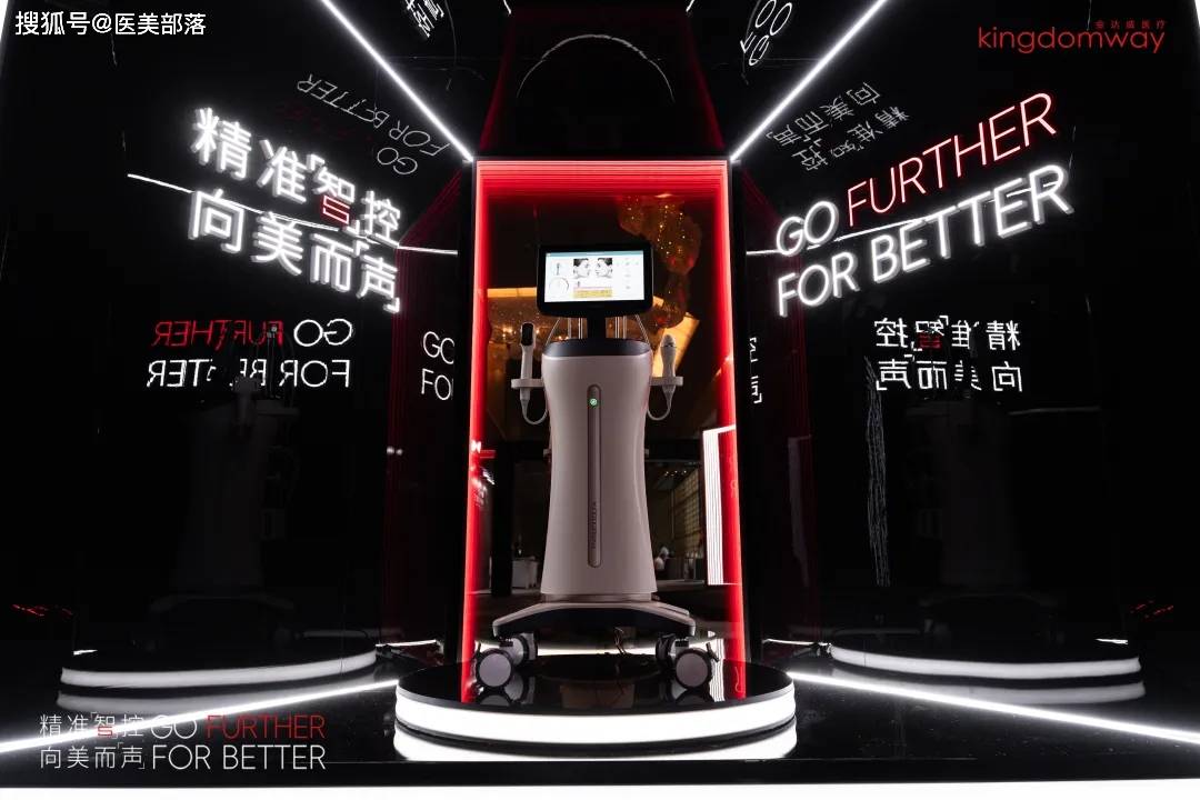 金达威 | 全球「营养健康」产业链龙头，打造「医美能量源」增长引擎 