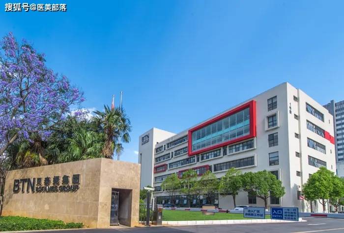 贝泰妮 | 重磅首发《中国零售药店功效性护肤品趋势白皮书》