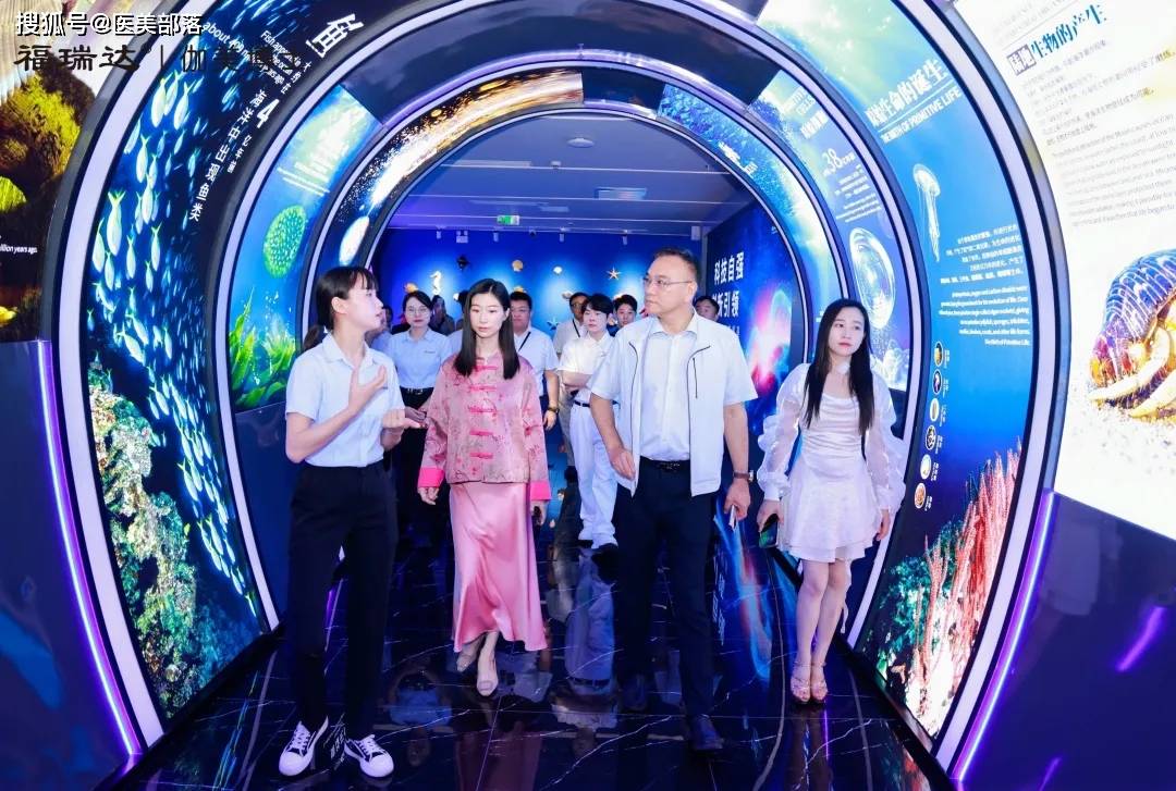 福瑞达 | 携手「海南华研」开启「HA+胶原」口服美容新征程 