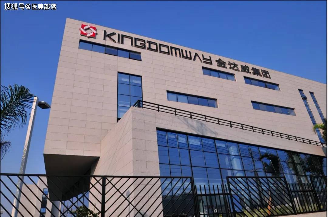 金达威 | 全球「营养健康」产业链龙头，打造「医美能量源」增长引擎 