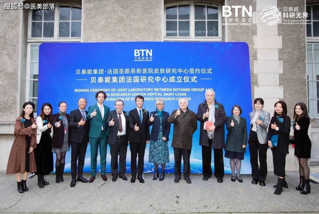 贝泰妮 | 重磅首发《中国零售药店功效性护肤品趋势白皮书》