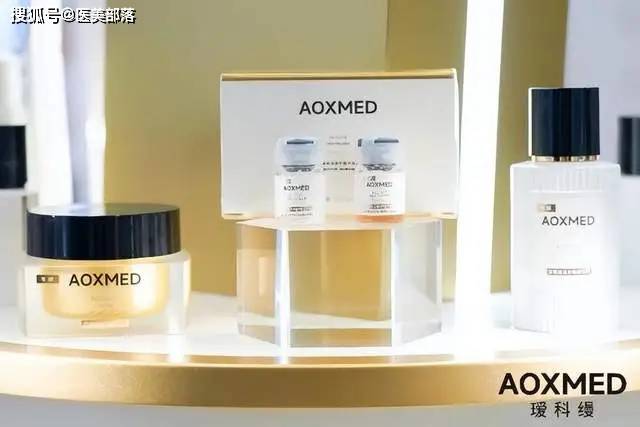 贝泰妮：旗下第9款「化妆品」新原料「梁王茶提取物」备案成功 