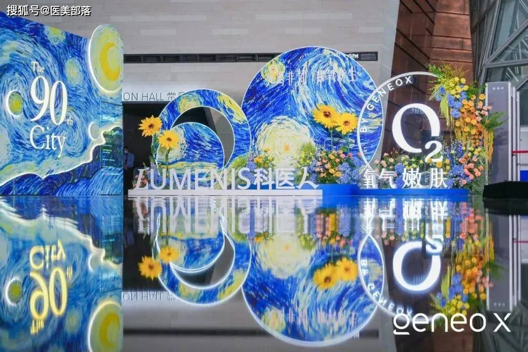 科医人 | 旗下「强脉冲光与激光」治疗设备正式获批
