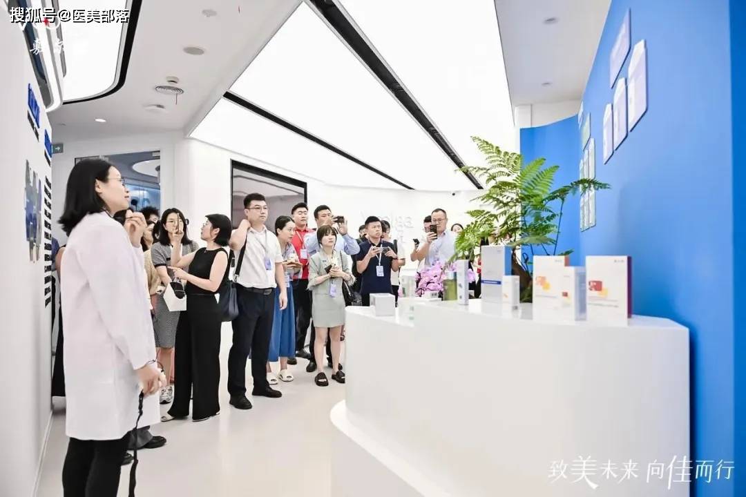 敷尔佳 | 「致美未来 向佳而行」技术创新与发展论坛在上海举办 