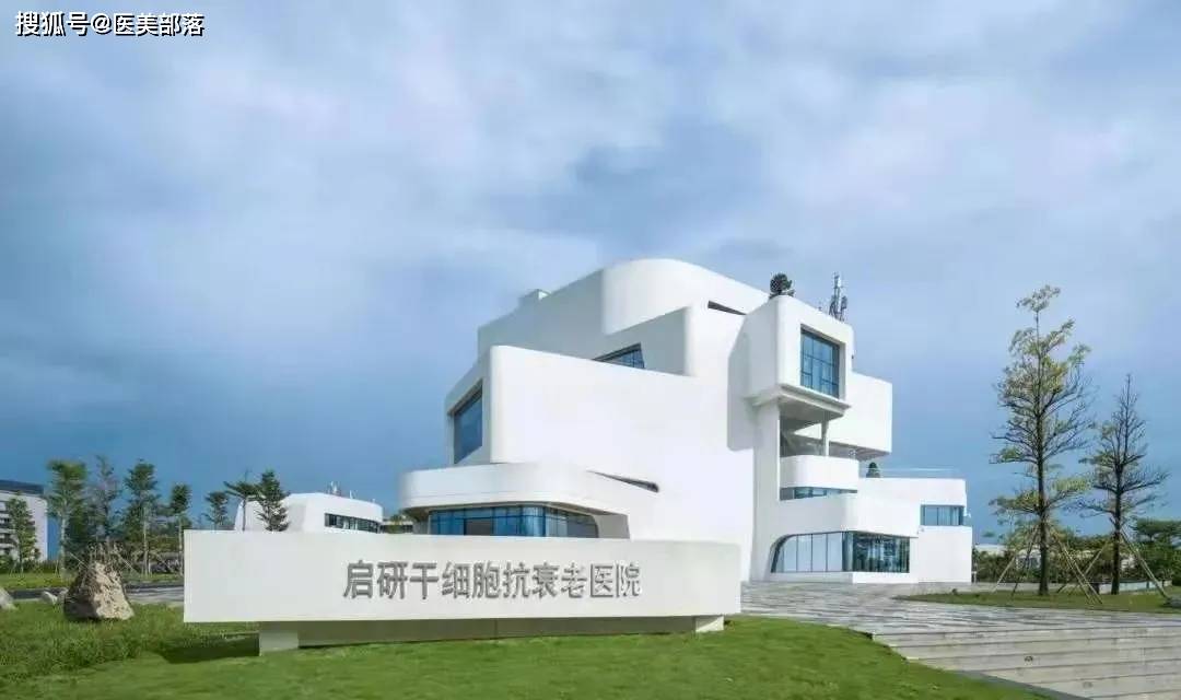 美丽田园 | 收购「奈瑞儿」门店150家，扩大「大湾区」业务版图 
