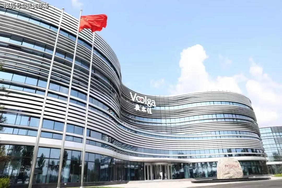 敷尔佳 | 旗下首款「重组III型胶原蛋白冻干纤维」临床试验正式启动 