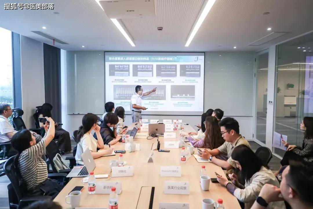 君合盟 | 旗下「重组A型」肉毒素「医疗适应症」完成首例受试者入组 