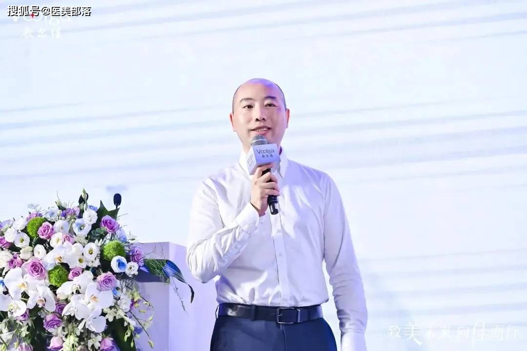 敷尔佳 | 「致美未来 向佳而行」技术创新与发展论坛在上海举办 