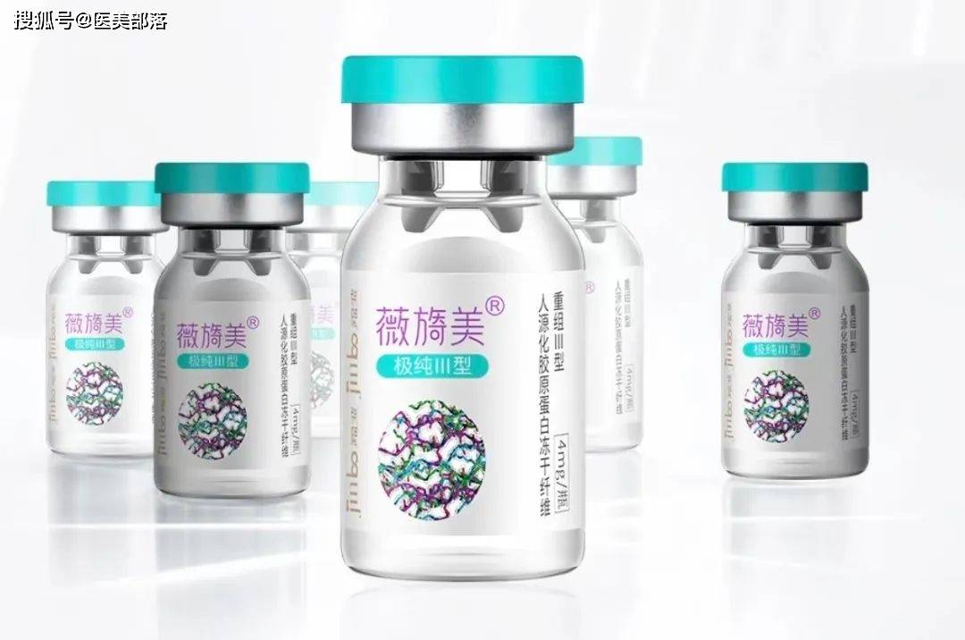锦波生物 | 旗下薇旖美®「被破价」率先向「美团医美」发函