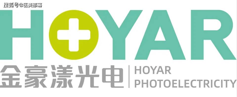 金豪漾光电 | 携手「网易机器人」，开启「智能健康」新篇章