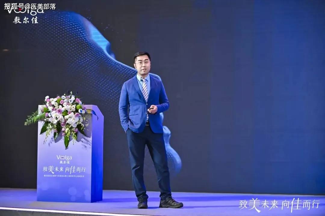 敷尔佳 | 「致美未来 向佳而行」技术创新与发展论坛在上海举办 