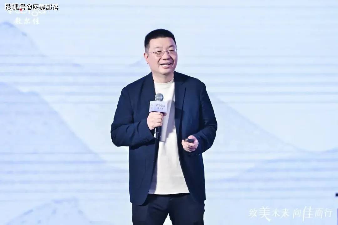 敷尔佳 | 「致美未来 向佳而行」技术创新与发展论坛在上海举办 