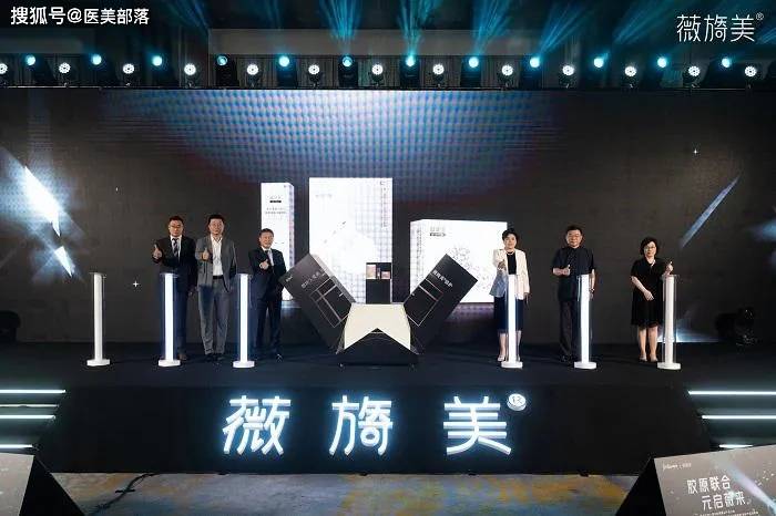 锦波生物 | 旗下「三重胶原蛋白」ProtYouth「无龄霜」正式推出 