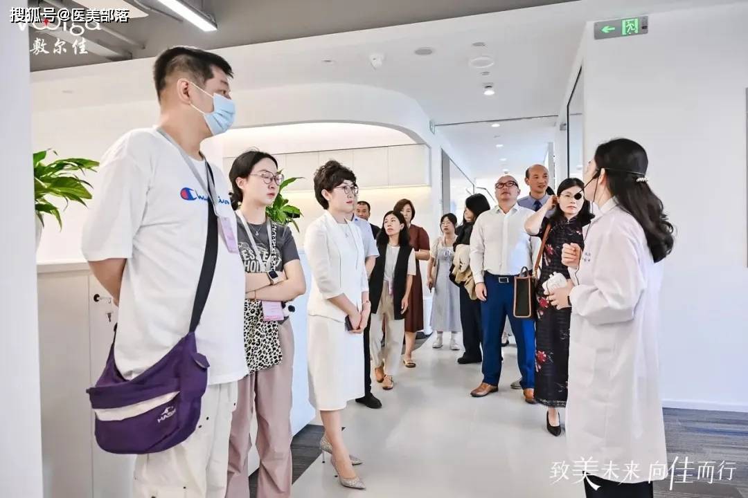 敷尔佳 | 「致美未来 向佳而行」技术创新与发展论坛在上海举办 