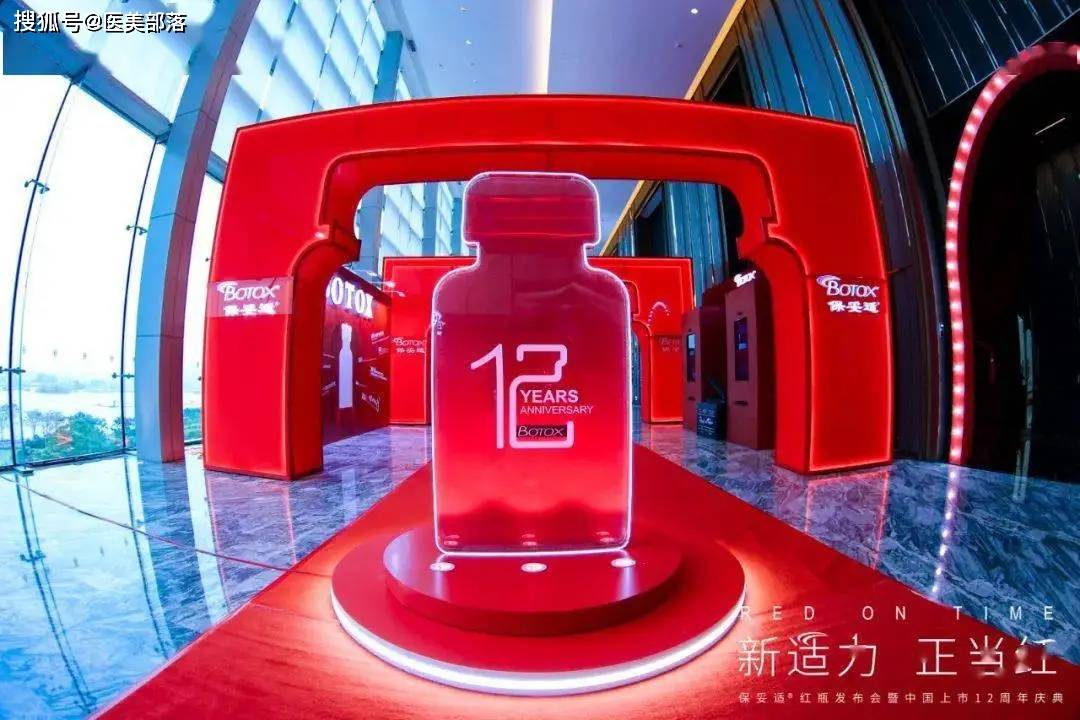 艾尔建美学 | 全球首个「液体线雕」HArmonyCa完成国内注册检验