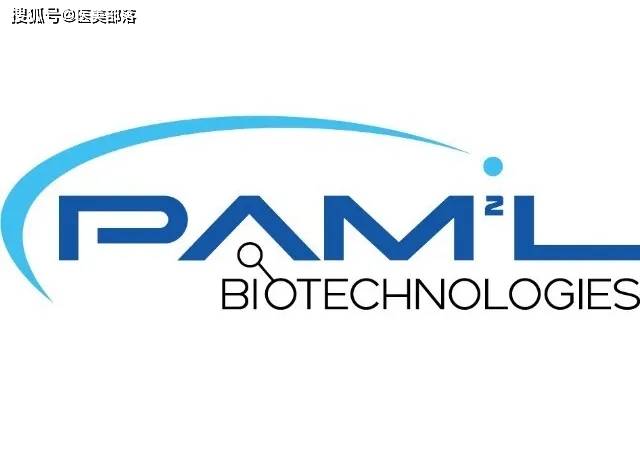 柏垠生物 | 国内首个「化妆品」新原料「重组贻贝粘蛋白」备案成功 