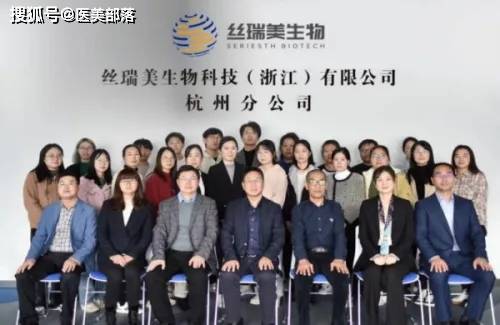 星月生物 | 国内首个「丝素蛋白复合凝胶」正式获批