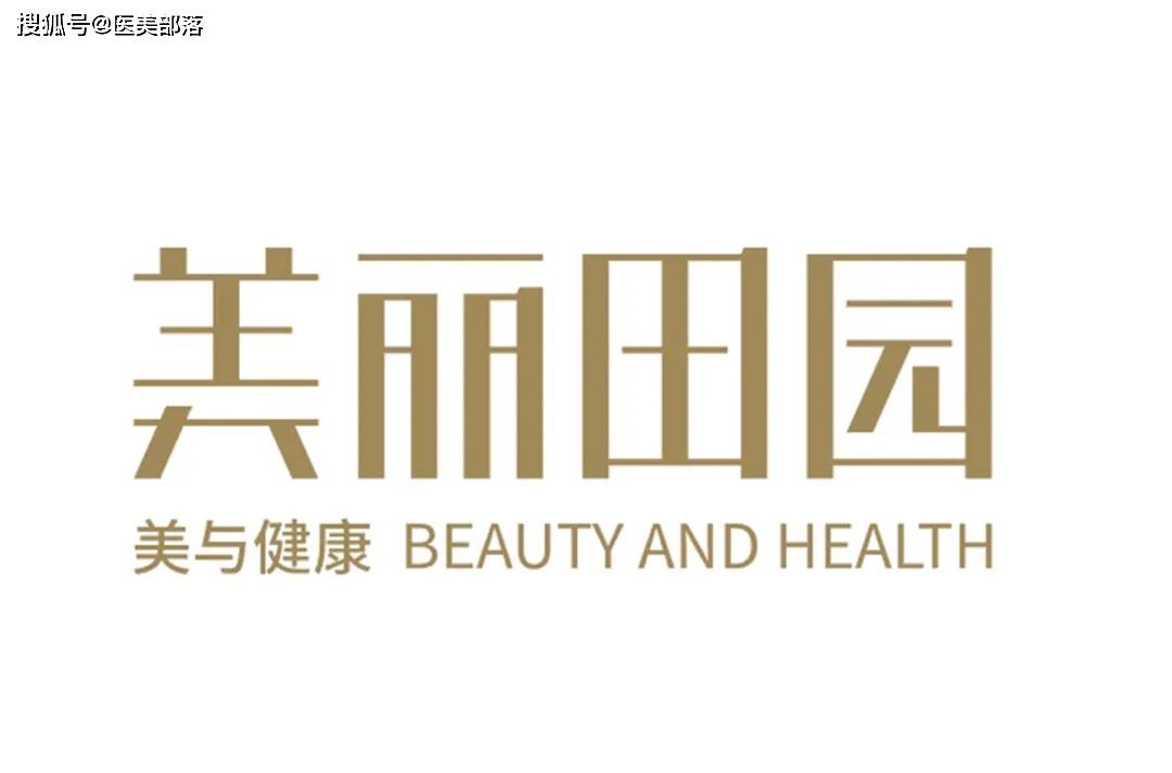 美丽田园 | 收购「奈瑞儿」门店150家，扩大「大湾区」业务版图 