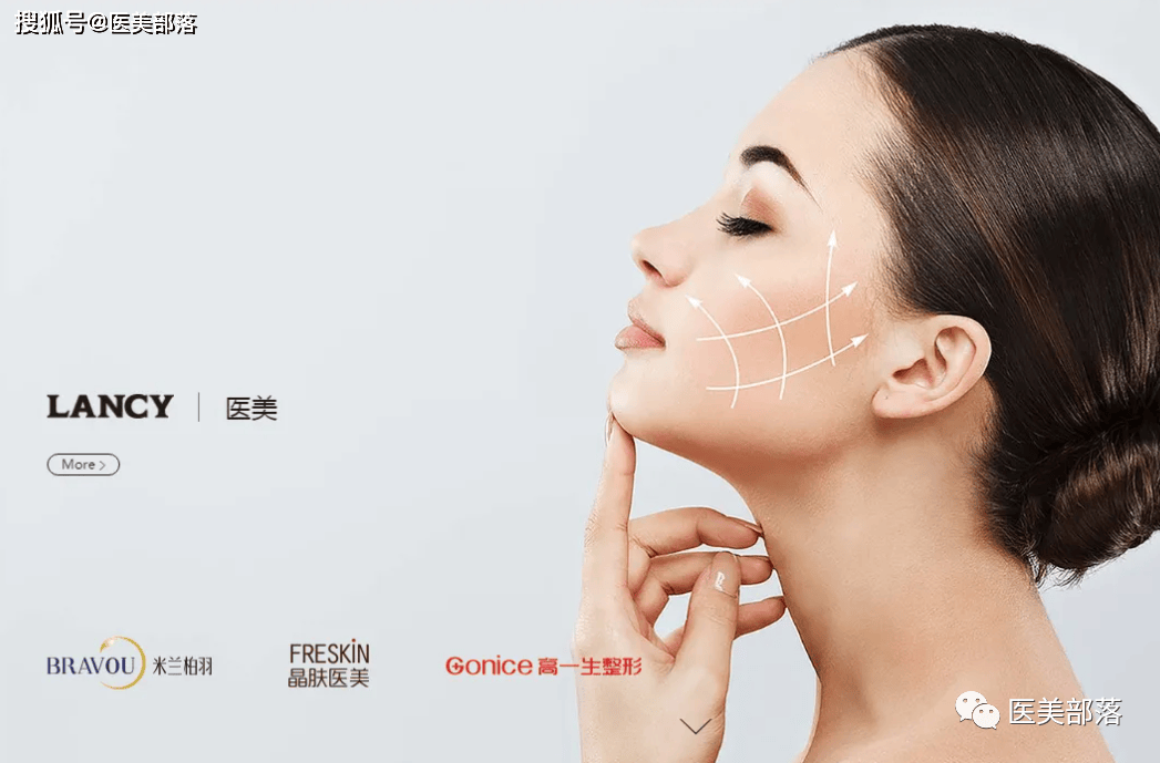 朗姿股份 | 携手「爱美客」正式推出「科俪莱」黄金双妍针 