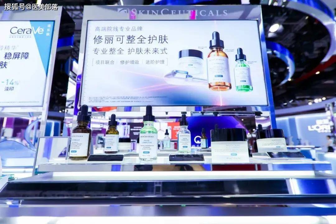 修丽可 | 再掀「整全护肤」热潮，解锁「科学焕肤」旅程 