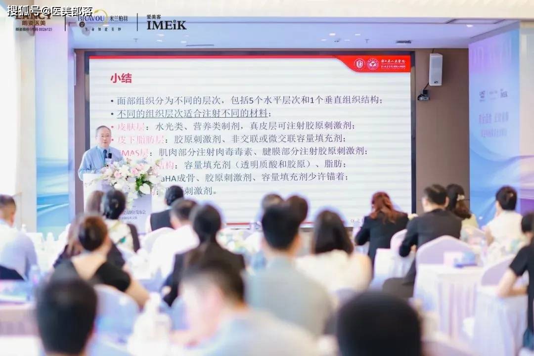 科俪莱 | 「黄金双妍针」氧妍发布，领跑「活性童颜」新时代