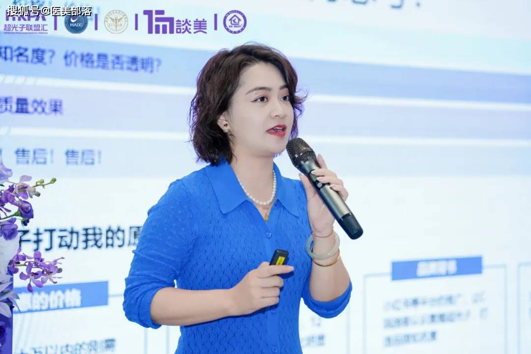 宏强科技 | 「光联汇」发布会暨「集耀超光子」签约仪式圆满落幕 