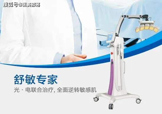 半岛医疗 | 国产首个「双波长」皮秒激光治疗仪正式获批 