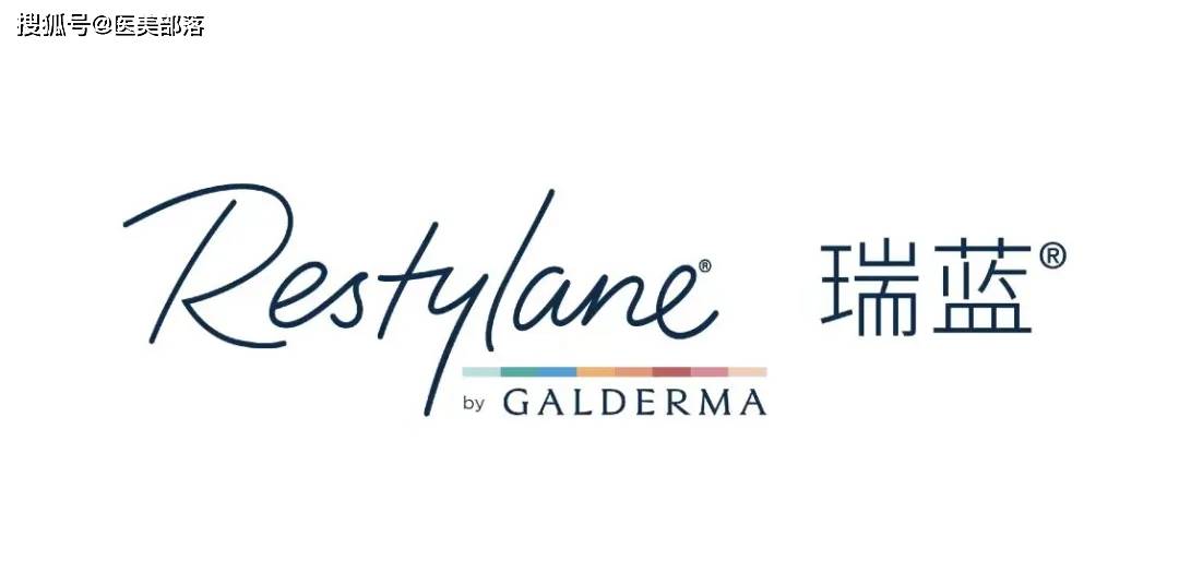 高德美 | 旗下「即用型」液态A型肉毒素具有「长期」安全性和有效性