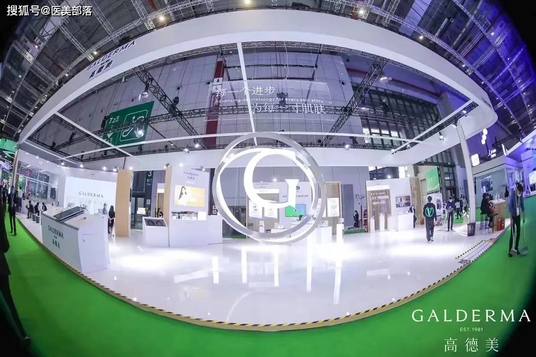 高德美 | 旗下「即用型」液态A型肉毒素具有「长期」安全性和有效性